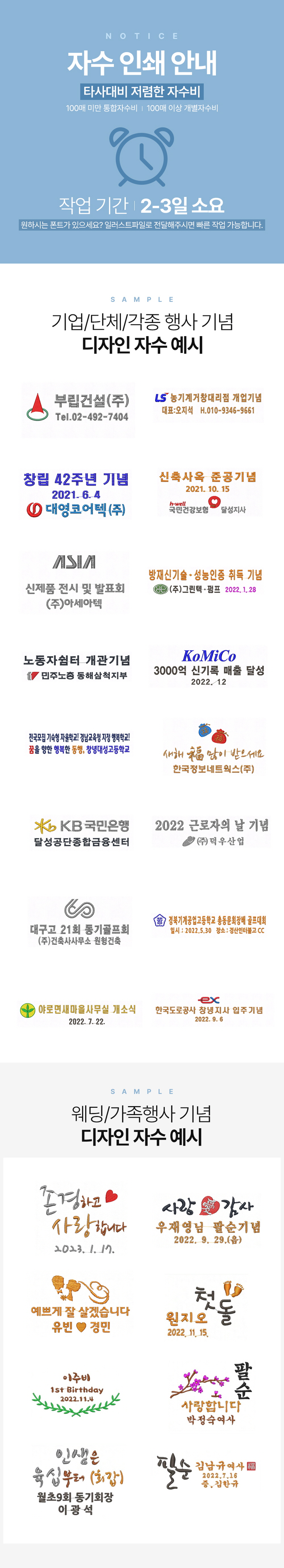 수건답례품 VC웨이브갤럭시 30수115g 1매 저렴한 호텔타올 상세이미지6