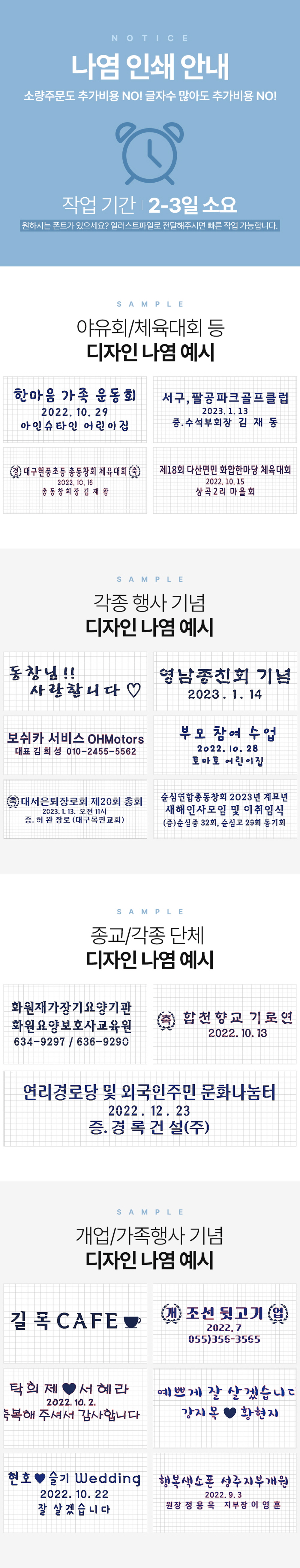 수건답례품 VC웨이브갤럭시 30수115g 1매 저렴한 호텔타올 상세이미지7
