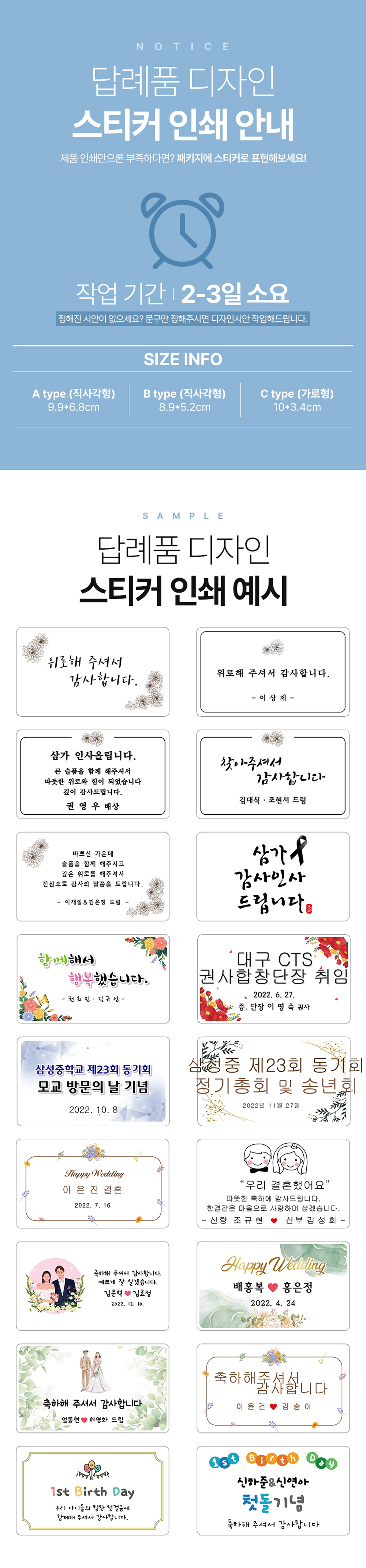 수건답례품 VC웨이브갤럭시 30수115g 1매 저렴한 호텔타올 상세이미지8