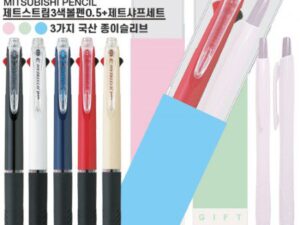 볼펜판촉물 제트스트림3색0.5+제트샤프세트