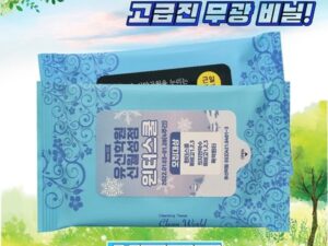 홍보용 물티슈제작 넝쿨파랑물티슈(무광) 20매 대표이미지