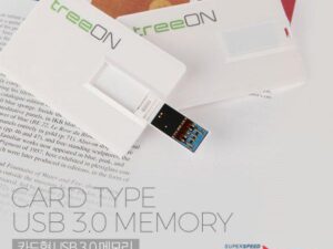 트리온 CARD TYPE USB3.0 16G USB제작 기념품 대표이미지