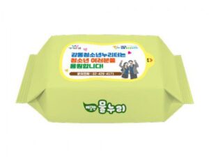 판촉물제작 45매 그린 무광 홍보용 물티슈제작 대표이미지
